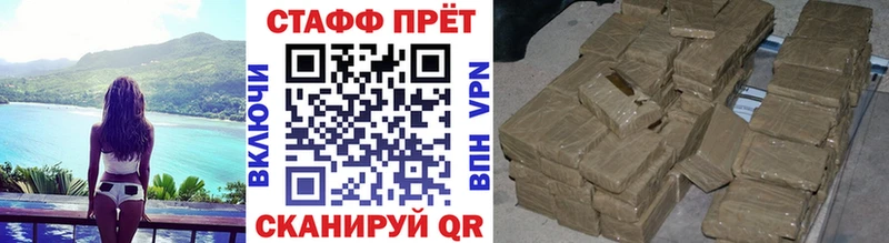 Купить закладку Королёв Канабис Альфа ПВП Мефедрон