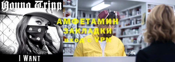 кокаин Алексеевка