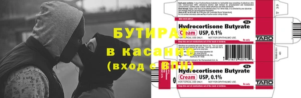 дживик Абаза