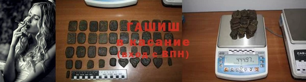дживик Абаза
