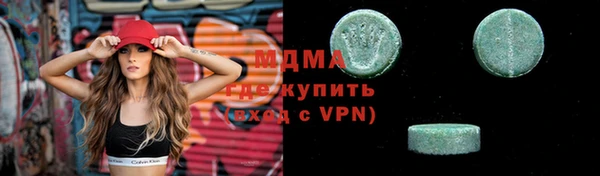 прущая мука Алзамай