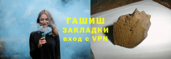 дживик Абаза