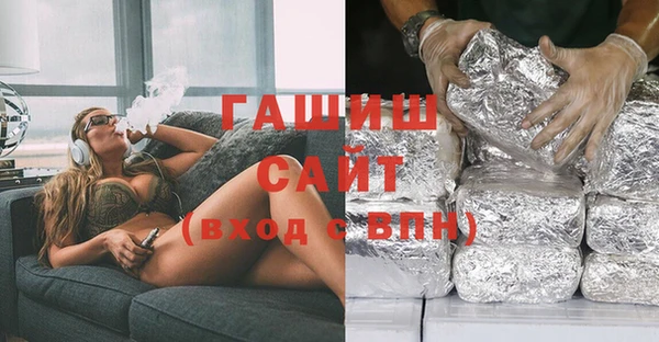 винт Абдулино