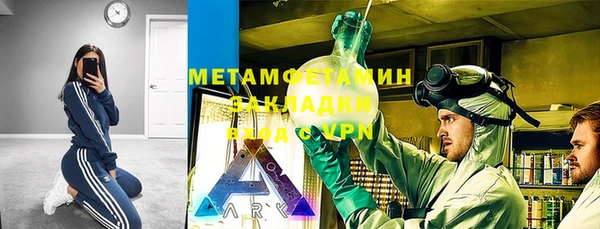 PSILOCYBIN Абинск