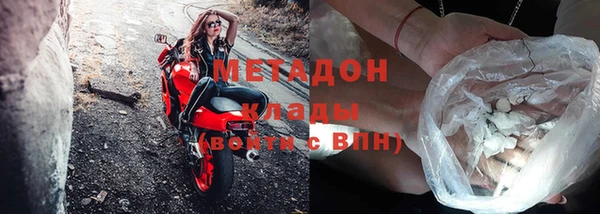 кокаин Алексеевка