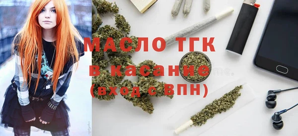 кокаин Алексеевка