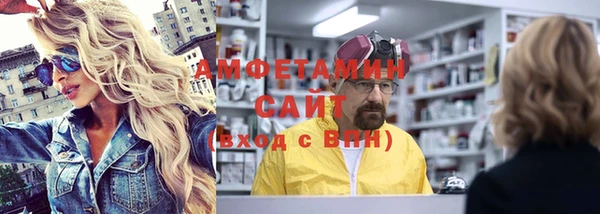 винт Абдулино