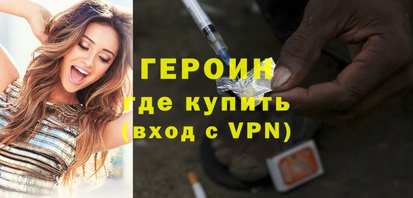 винт Абдулино