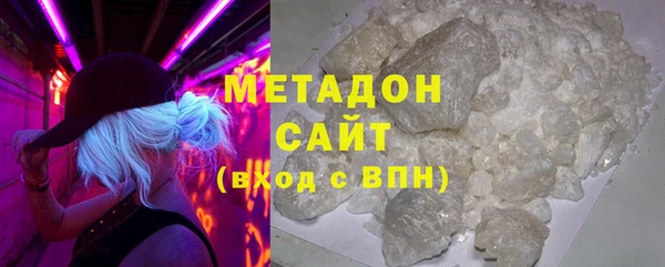 дживик Абаза
