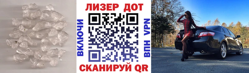 KRAKEN как зайти  Королёв  Лсд 25 экстази кислота  цена  