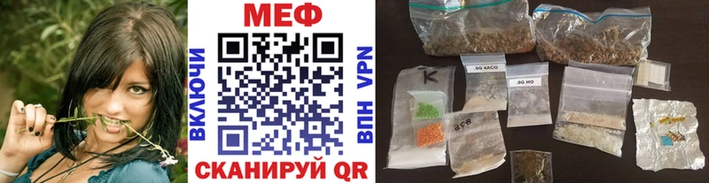 blacksprut Королёв МЕФ мука