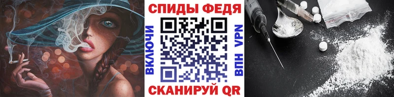 KRAKEN как зайти  Королёв  Первитин пудра  что такое наркотик 